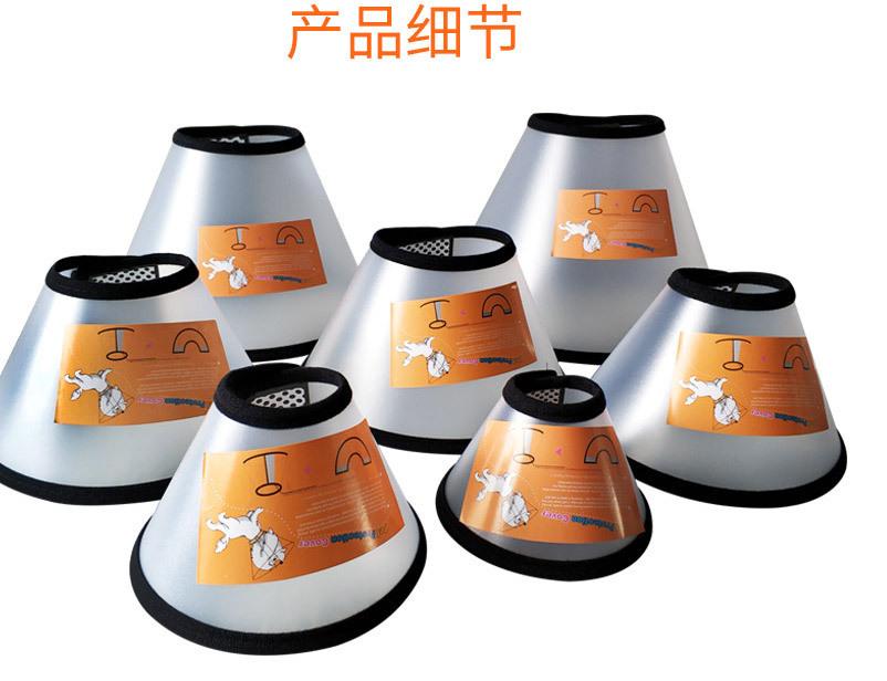 伊丽莎白圈PP-详情页_9.jpg