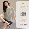 Pijama de Algodón Puro para Mujer Verano Cuello Redondo Manga Corta Shorts Casual Holgado Dormitorio Estudiante Suave Se Puede Usar Fuera de Casa Conjunto de Ropa