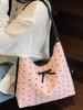 Bolso Tote Multipropósito de Gran Capacidad Estilo Coreano para Mujer Nuevo Bolso de Hombro con Lazo de Moda Cruzado Mochila Fashion para Viaje