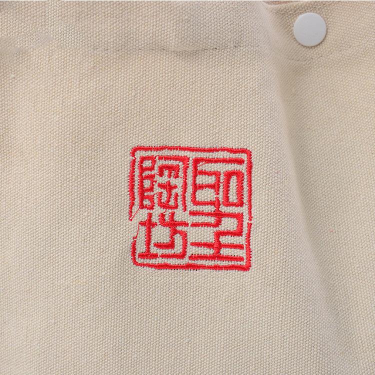 8951536684_581039241