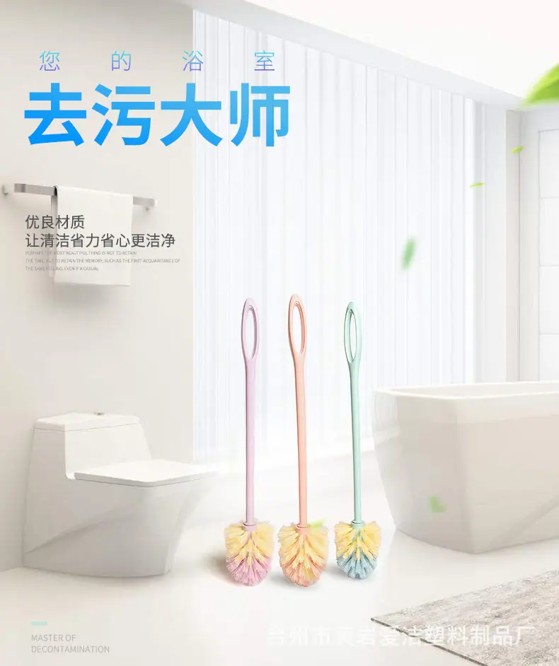 爱洁-(2)_01.jpg