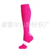Más de 200 Modelos de Calcetines de Compresión Deportiva de Nylon 200N, Calcetines para Saltar la Cuerda y Correr para Mujer, Calcetines Largos Elásticos de Compresión para Hombre