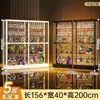 Vitrina de cristal con cerradura, totalmente transparente, con luces, gabinete a prueba de polvo para uso doméstico, vitrina de sala de estar, estante de exhibición de modelos