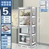 Estante de Acero Inoxidable para Almacenamiento Estante Multicapa para el Hogar Cocina Gabinete Estante de Almacenamiento Multifuncional Estante de Almacenamiento de Pie