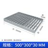 Grelha de Aço Galvanizado Spot Tampa de Dreno Plataforma Degrau Escada de Aço Inoxidável Sala de Lavagem de Carros Grelha Placa de Grelha de Aço