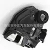 Coche transfronterizo Adecuado para Honda Cerradura Central Trasera Izquierda 72650-TR3-A11 72610-TR3-A11