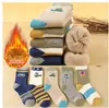 Calcetines para niños engrosados calcetines de rizo para niños de tubo alto calcetines para niños invierno terciopelo cálido calcetines para bebé calcetines de nieve