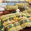 Juego de Ropa de Cama de Cuatro Piezas de Felpa de Leche Espesa Suave Esponjoso Engrosado Cálido Otoño/Invierno Sábanas para Dormitorio Estudiantil Funda Nórdica Juego de Tres Piezas Venta al por Mayor