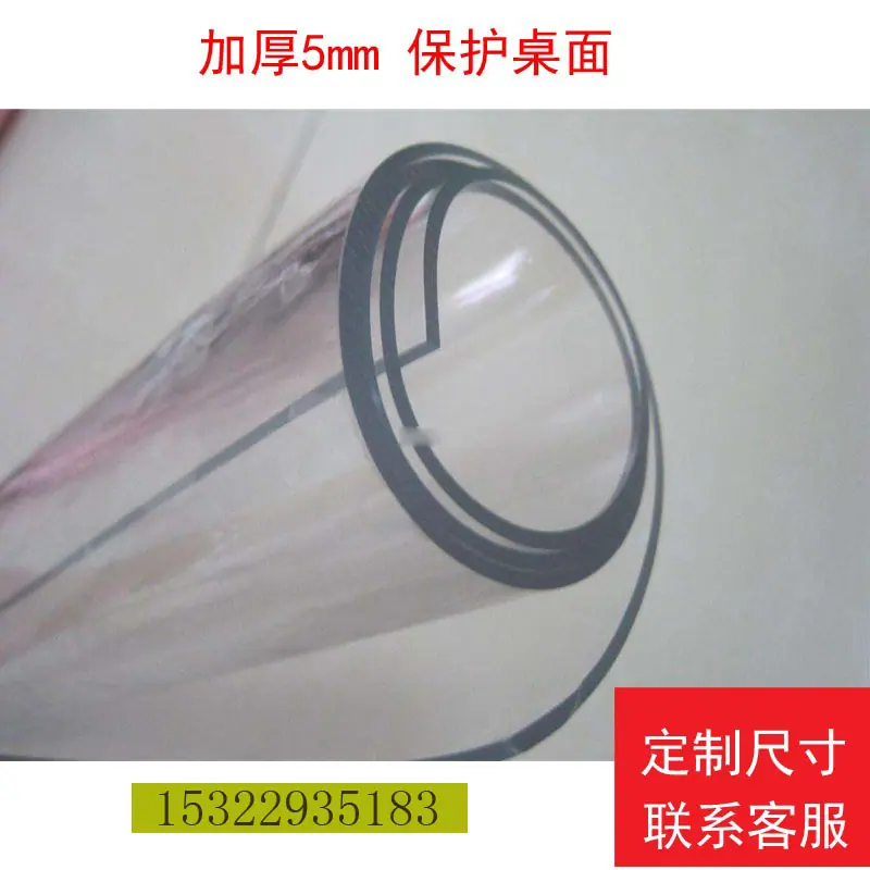 O1CN019QibPW1ME9kyGDiSx_!!2366