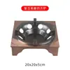 Estufa de Alcohol Acero Inoxidable Soporte para Estufa de Alcohol Base para Estufa de Alcohol Sólido Comercial Base de Calentamiento con Velas Especial para Hotel