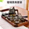 Xícara de Chá para Reunião em Casa Conjunto de Chá Kung Fu Suit Vidro Resistente ao Calor Mesa de Chá Simples Conjunto de Chá para Escritório Bule com Infusor