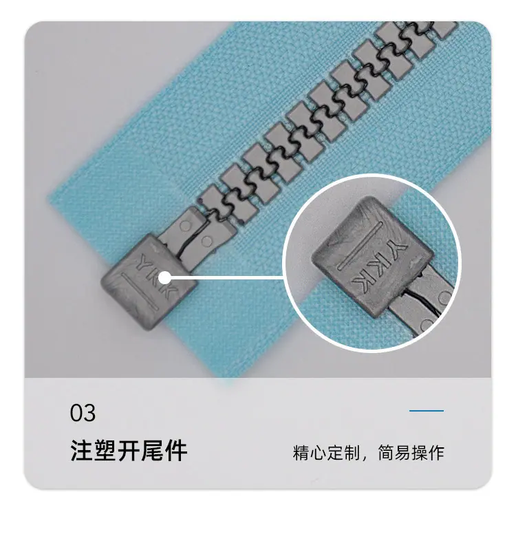详情_09.jpg