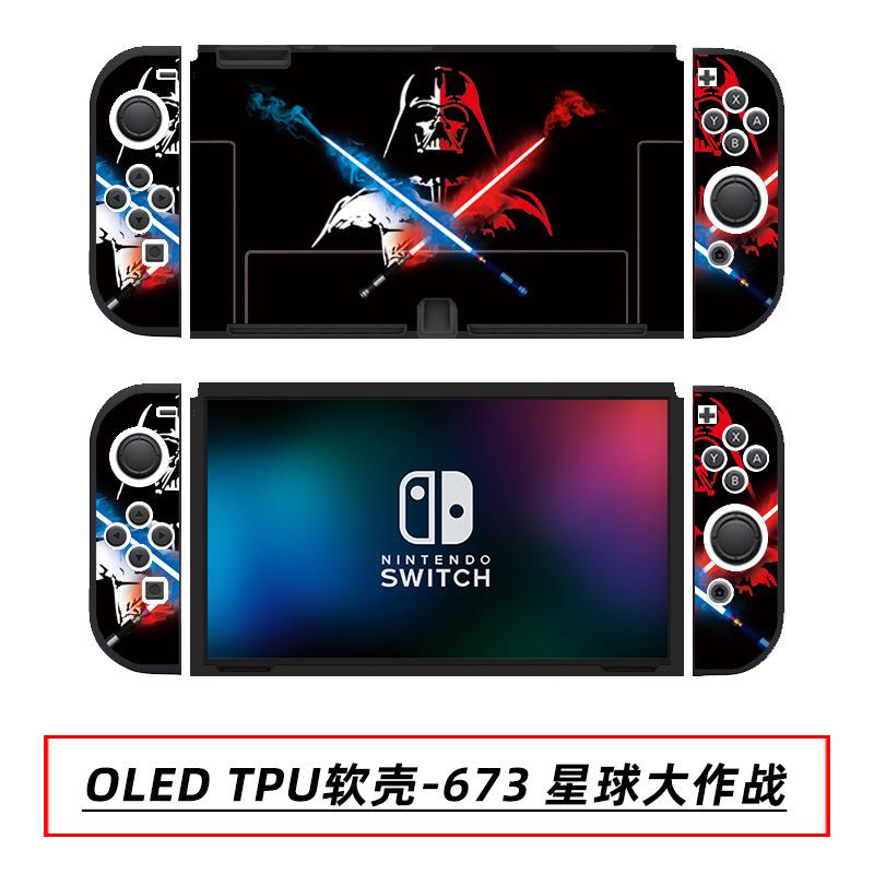 OLED TPU软壳-673 星球大作战.jpg