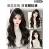 Peluca Wanning para mujer, con raya en medio, flequillo barrido hacia un lado, estilo coreano, ondas sueltas y voluminosas, haciendo que el rostro parezca más pequeño, natural, transpirable y una cobertura completa de la cabeza