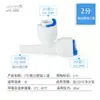 Codo de conexión rápida de 2 minutos para inserción dura a tubería de 2 minutos 1/4 máquina de agua pura purificador de agua tapón de inserción de 3 minutos accesorios T junta de conexión rápida