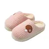 Nuevas Pantuflas de Felpa y Algodón 2026 para Mujer, Zapatos de Casa para Interior de Otoño e Invierno con una Sensación Suave y Acogedora, Zapatos de Algodón Cálidos con Forro de Felpa para Hombre