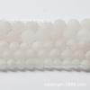 Lançamento Ming comércio contas soltas de mármore branco fosco produtos semiacabados atacado pulseira de jade branco fosco acessórios para joias de colar