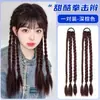 Peluca Cola de Caballo Doble Manchada Perezosa Suave Trenza de Tres Hebras Estilo Coreano Famosa de Internet Cabello de Imitación de Cuerpo Completo Trenza de Spice Girl