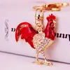 Estilo Chino Creativo Lindo Aceite Goteando Zodiaco Gallo Llavero de Coche Metal Colgante para Bolso de Mujer Accesorios Regalo 1113