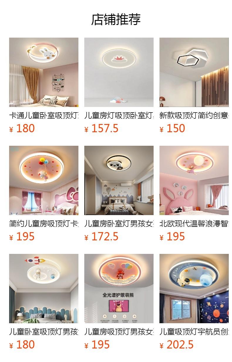 No se puede hacer clic en la vista previa. Después de publicar, puedes hacer clic para ir a la página del producto correspondiente.