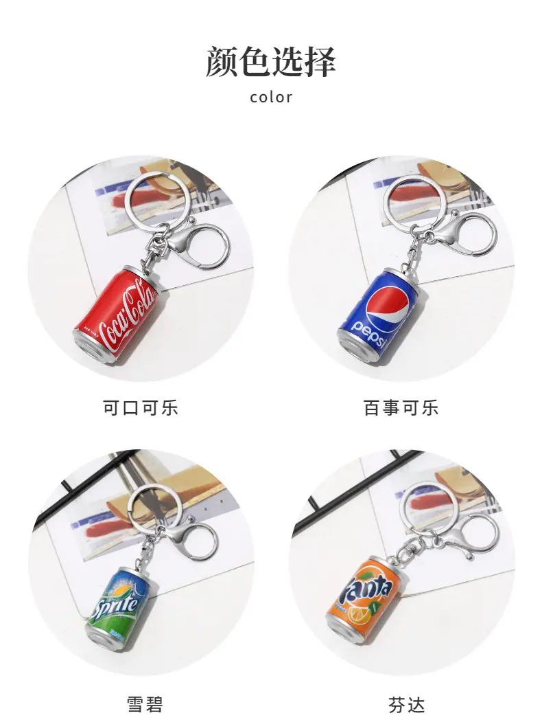 颜色选择.jpg