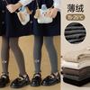 Nuevos Leggings de Otoño 2025 para Niñas, Pantalones de Nueve Puntos a la Moda Estilo Coreano con Borde de Volantes, Medias Finas de Felpa para Otoño e Invierno