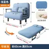 Sofá cama plegable de doble uso para salas de estar pequeñas, sillón sofá individual de tela, cama para siesta, cama multifuncional para balcón perezoso