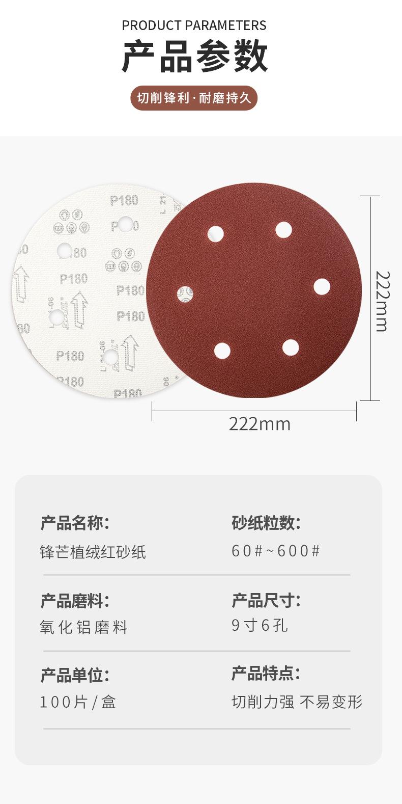 详情_05.jpg
