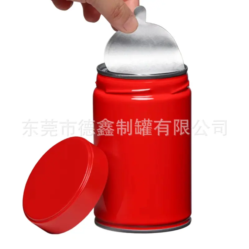 微信图片_20251212085922_361_84