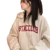 Sudadera de peso pesado para mujer de estilo europeo, moderna, para otoño e invierno, forrada de felpa y engrosada, con un diseño de capucha relajado, minimalista y sofisticado