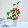 Bonsai de frutas de simulação de 4 cabeças flor de simulação de alta qualidade ornamentos criativos de decoração de interiores fabricantes de plantas verdes vaso simulado falso