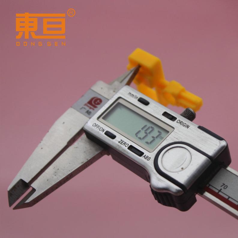 JGDZ383212黄12.png