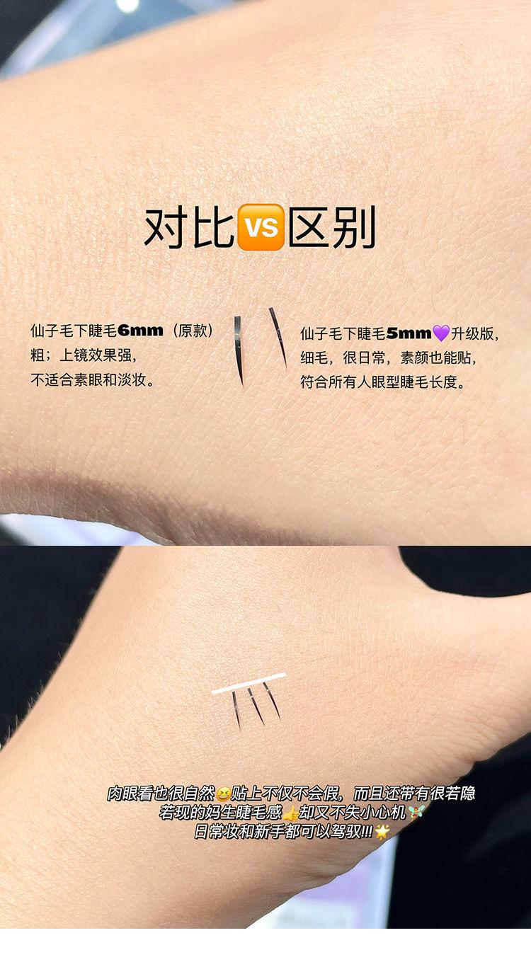 详情5.jpg
