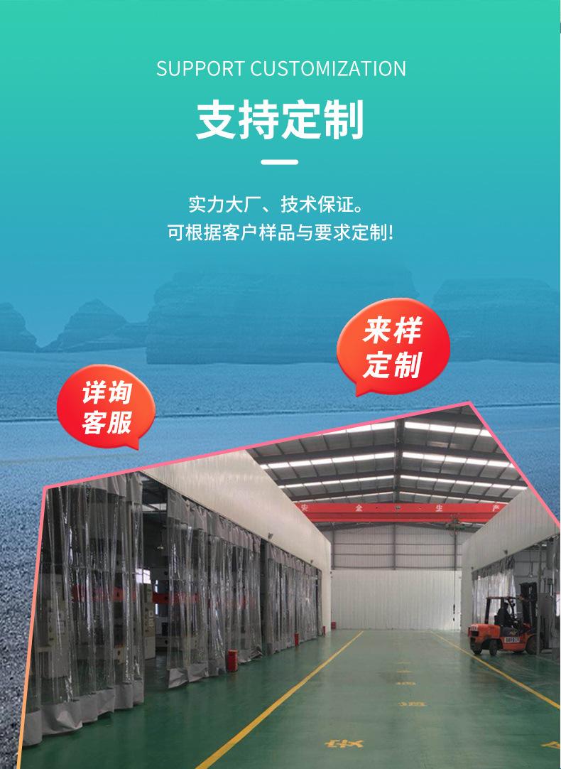 微信图片_20221223095640