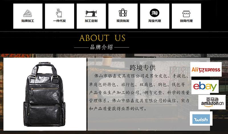 底部收尾图.jpg