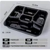 Cajas de Almuerzo Desechables Personalizadas con Cuatro Compartimentos, Cinco Compartimentos y Múltiples Compartimentos, Cajas de Almuerzo para Llevar, Cajas de Comida Rápida, Cajas de Almuerzo Rectangulares de Plástico