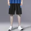 Shorts Masculino de Verão Finos de Seda Gelada Secagem Rápida, Shorts Esportivos Casuais Largos para Estudantes, Shorts Grandes para Uso ao Ar Livre