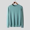 Suéter de Cuello Redondo para Hombre con Terciopelo de Otoño e Invierno Espesado Trbottomyy Suéter Cálido Camiseta Básica Tejida para Hombre en Otoño e Invierno