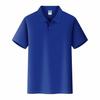 Polo de algodón de color liso con solapa, manga corta, estampado de logotipo, figura, grupo empresarial, actividad, camiseta, mono, bordado