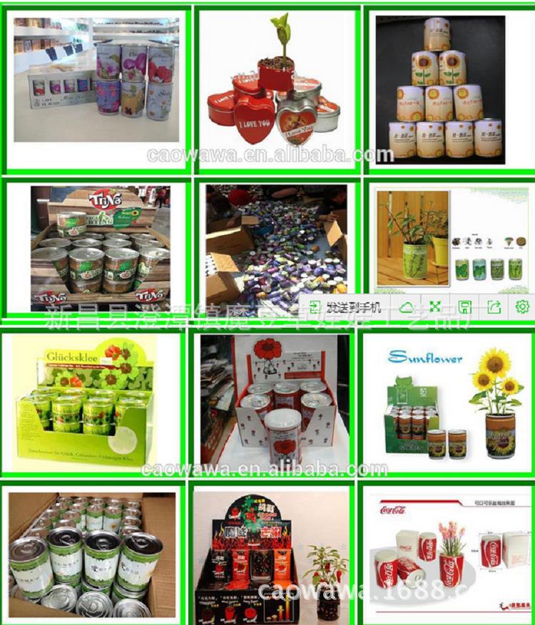 QQ图片20150429112419