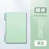 Cubierta de Hojas Sueltas A5 Portátil A4 Carpeta de Hojas Sueltas B5 Cuaderno de Hojas Sueltas Carcasa de Hojas Sueltas Alto Valor Estético Encuadernación Suministros de Oficina