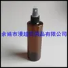 Botella de Spray Negra de 240 ml, Botella de Spray Pequeña Verde, Botella para Regar Flores, Botella de Spray Transparente de Hombro Plano de 240 ml, Botella de Rocío Puro