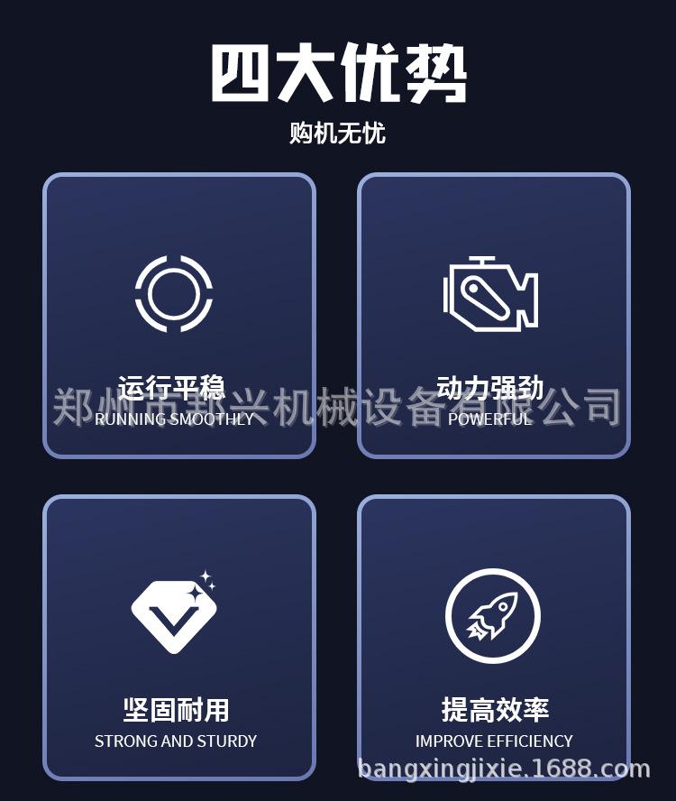钢管套丝机_02.jpg
