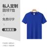 Camiseta de algodón personalizada para hombre, manga corta, 2024, nueva marca de moda, elegante camiseta con logotipo impreso, hombros descubiertos, verano.