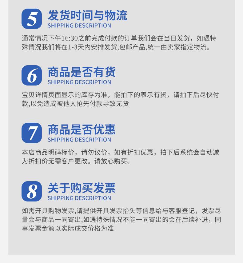 滚花销_15