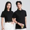 01Camisa polo, seda de hielo, verano, corporativo, transpirable, 10 mujeres mismo estilo, piqué manga corta, hombre cuello camisero manga corta, 88 Lyocell 2