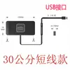 Cargador inalámbrico para teléfono móvil de coche C1 para Apple Samsung Mercedes-Benz Bao coche mejora para instalar universal 15W