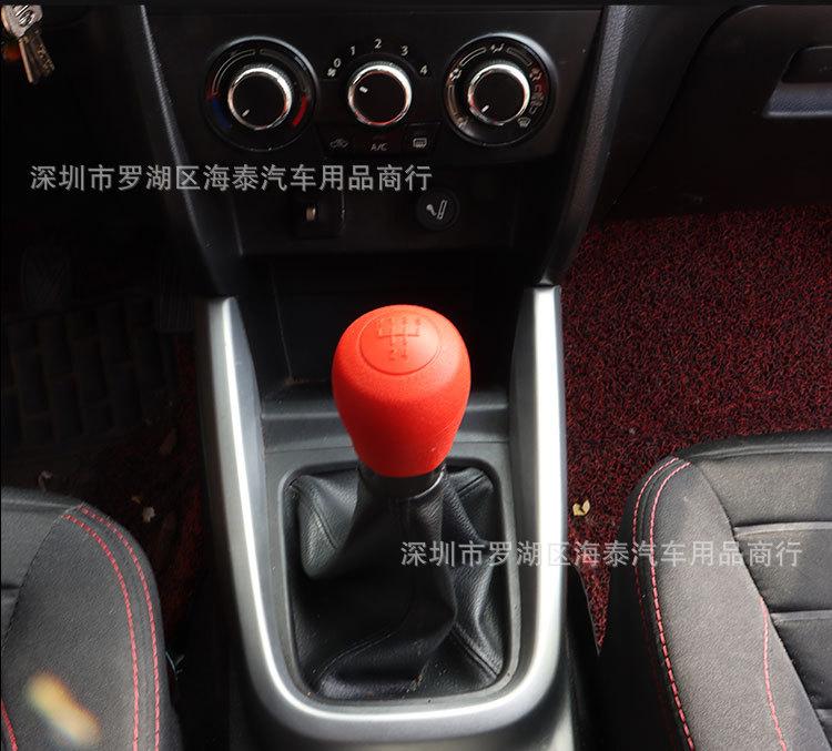 详情页_14.jpg