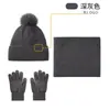 Conjunto de Tres Piezas de Gorro Bufanda Guantes Tejidos para Otoño Invierno Gorro de Lana Grueso Cálido Guantes con Pantalla Táctil para Mujer
