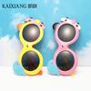 Gafas de Sol Polarizadas para Niños Estilo Dibujo Animado Anime Gafas de Sol para Niñas Anti-UV Sombrilla para Bebé Linda Gafas para Niños